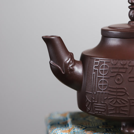 San Zu Dragon Zisha Teapot, Original Purple Clay, Handcrafted Yixing Teaware, 340ml
