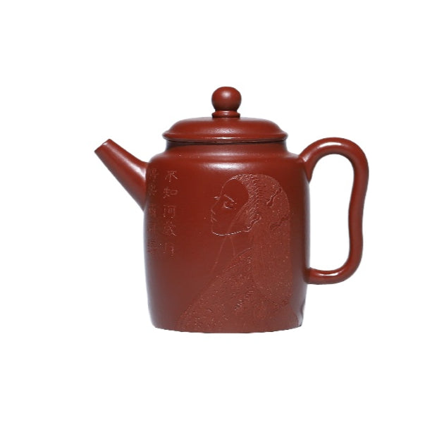 Sketch Straight Purple Clay Pot Raw Ore Dahongpao Tea