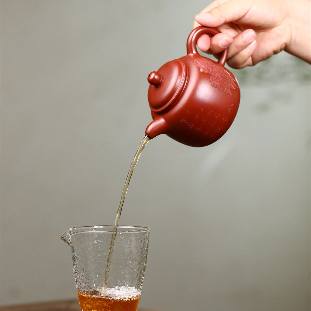 Harmony Baozun Zisha Pot Original Mine Dahongpao