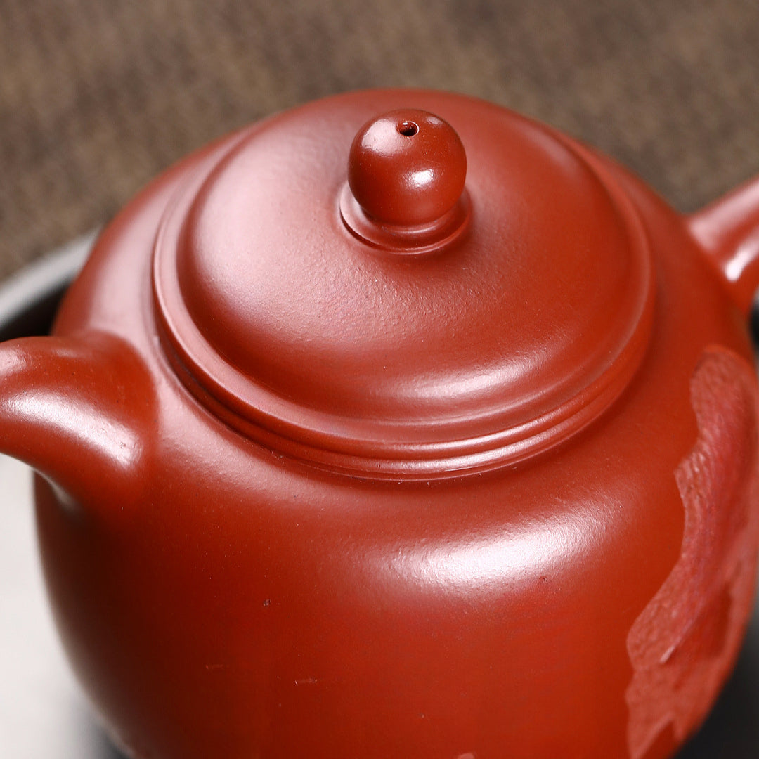 Harmony Baozun Zisha Pot Original Mine Dahongpao