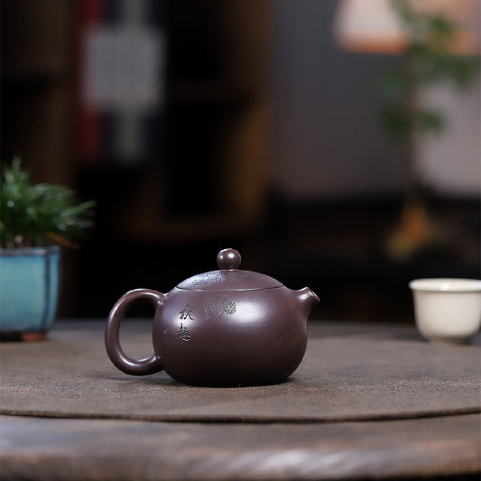 Songqu Xishi Purple Clay Zisha Pot