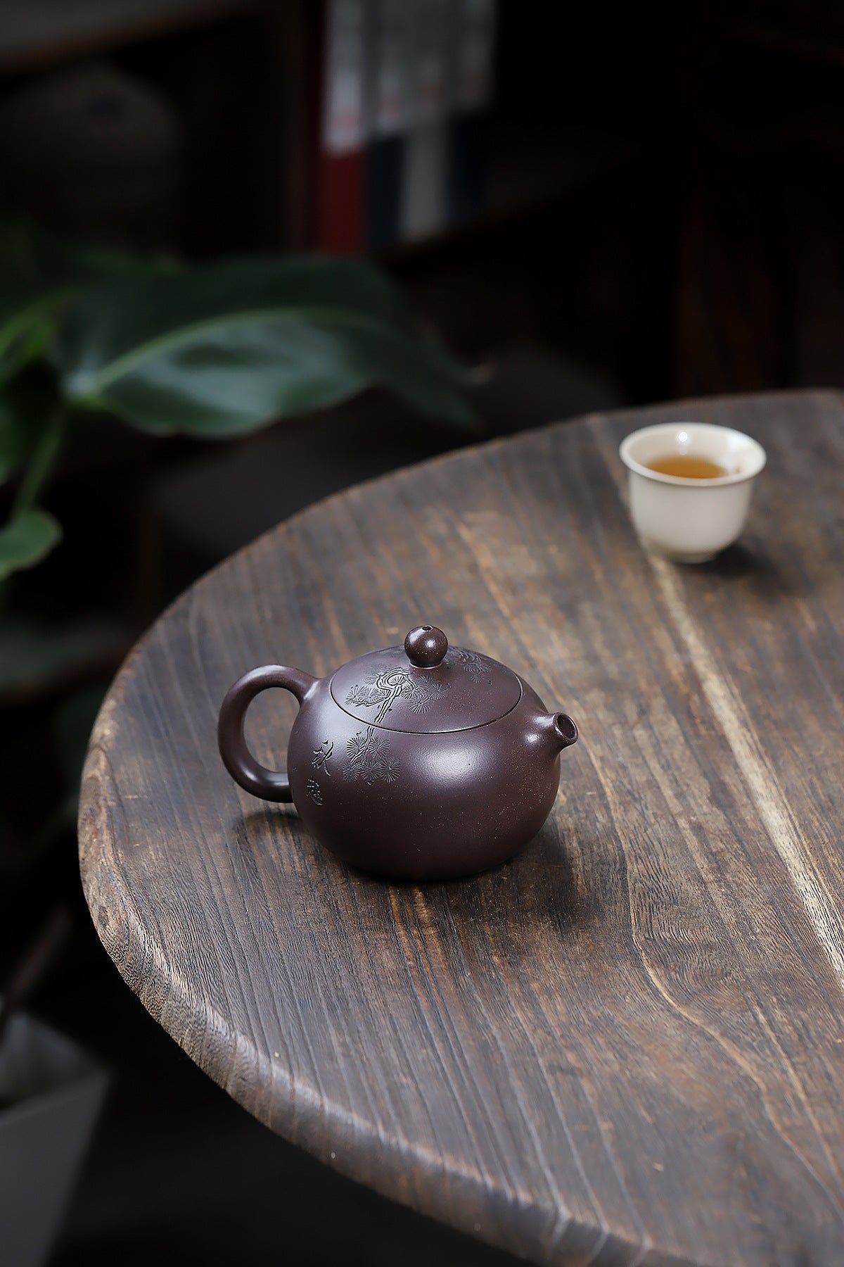 Songqu Xishi Purple Clay Zisha Pot