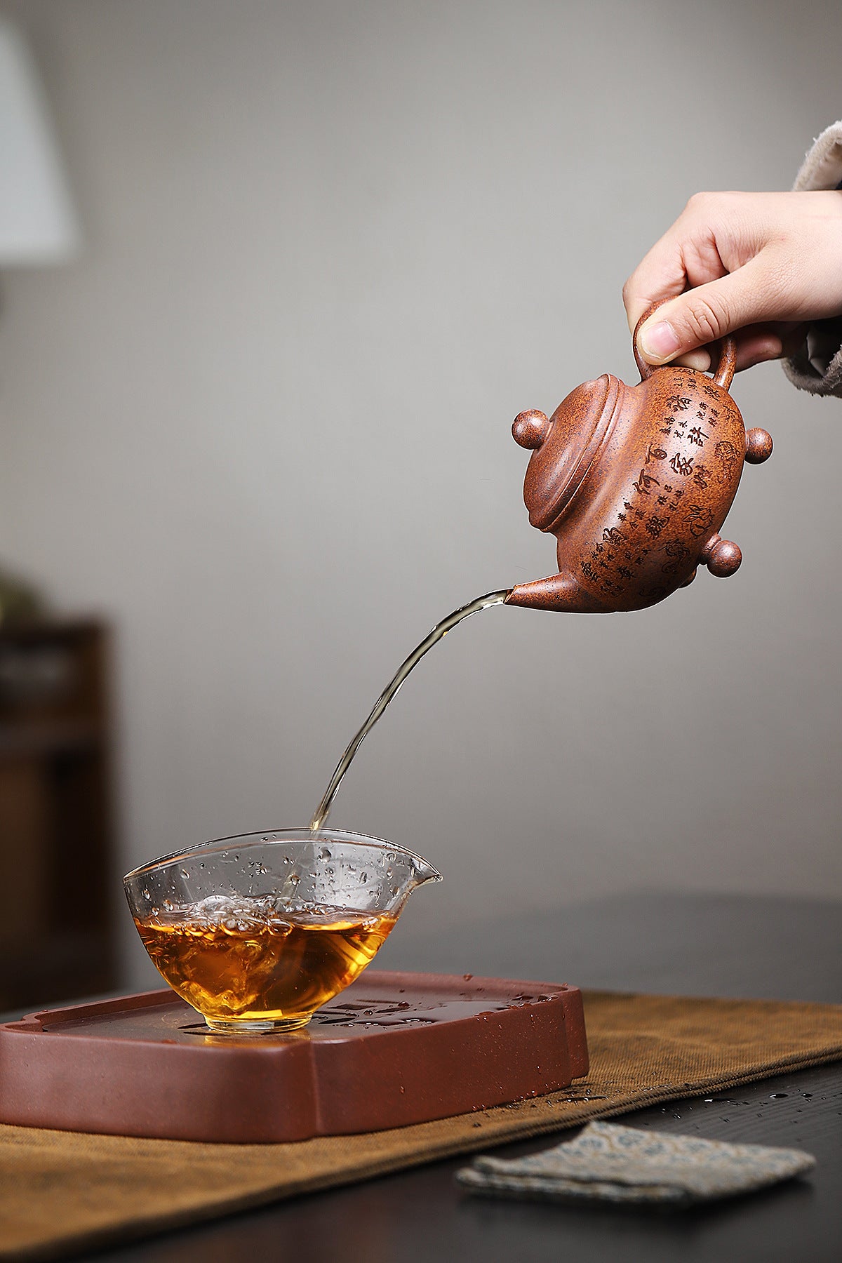 Shuiping Zisha Clay Teapot 250 ml