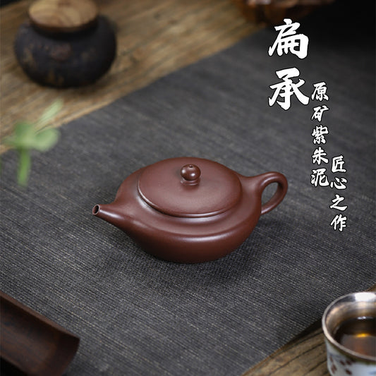 Biancheng Teapot in Zisha Clay, 180 ml