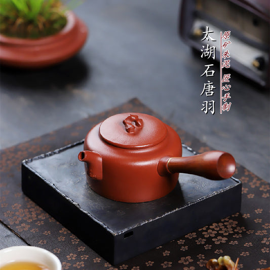 Taihu stone Tang Yu, Zhu Ni Zisha pot