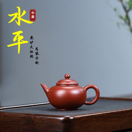 Shuiping Teapot in Dahongpao Clay, 100 ml