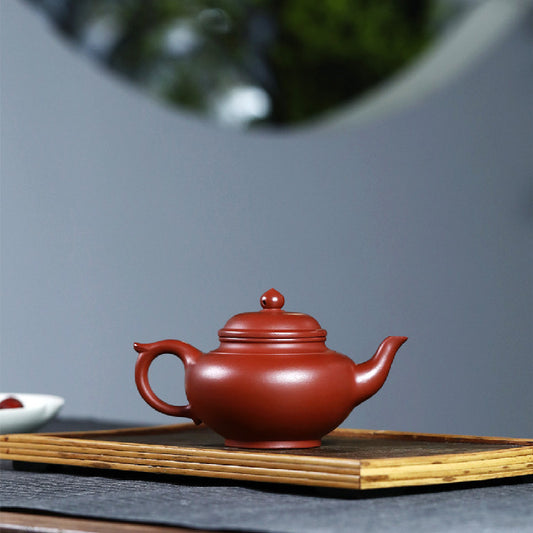 Xiao Sakura Zisha Pot Dahongpao