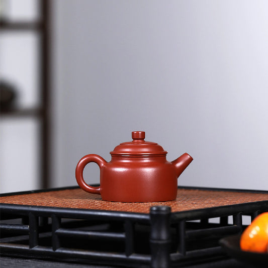 Sketch Dezhong Zisha Pot Raw Mine Dahongpao