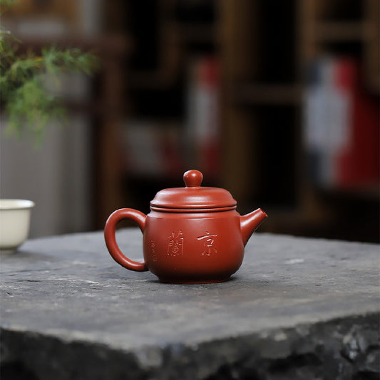 Gaoshi scoop Zisha pot raw ore Dahongpao