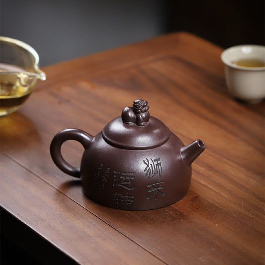 Xiaojinzhong Yixing Zisha Teapot 180ml golden vermilion mud