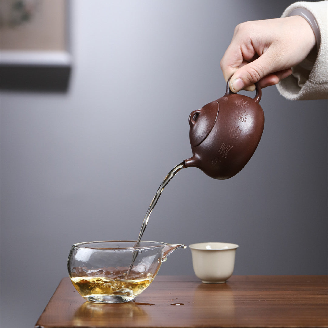 Ru Piao Yixing Teapot – Zisha Teapot in Classic Ru Form (190ml)
