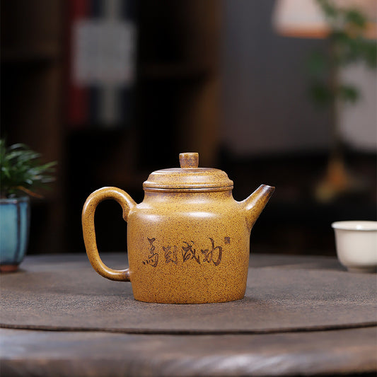 Autonavi bell, high temperature segment mud purple clay pot