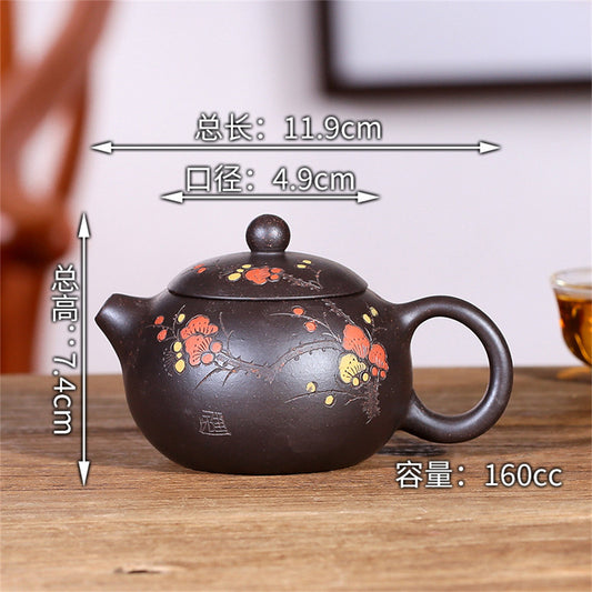 Zisha Teapot Black Gold Sand Plum Fragrance Ball Kong Xishi Small Gift package