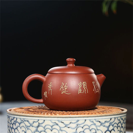 Zisha Teapot Dahongpao Gift package