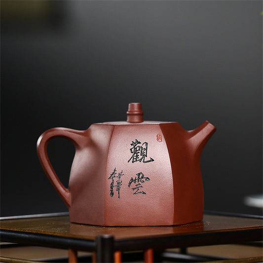 Zisha Teapot purple sand pot six-party Handuo original ore purple mud pure hand lettering and painting inner wall chapter teapot