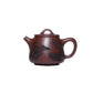 Guan Shan Gao Shi Piao Yixing Teapot – Carved Zisha Teapot (250ml)