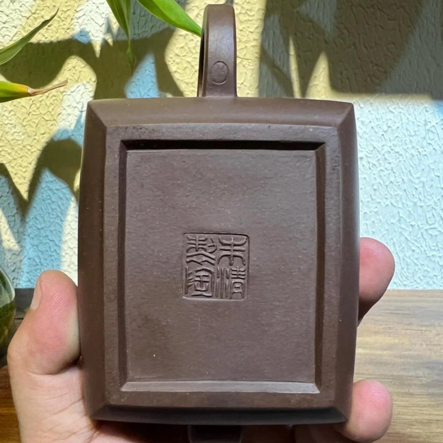 Yixing Zisha Teapot: Lao Zi Ni Fang Wa Clay Gongfu Tea Pot (220ml)