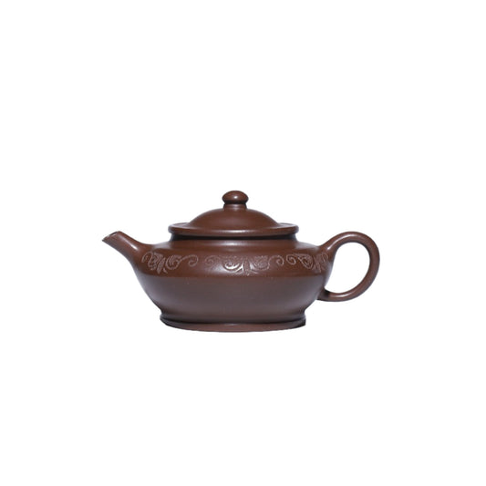 Xubian Yixing Zisha Teapot 150ml Zini clay