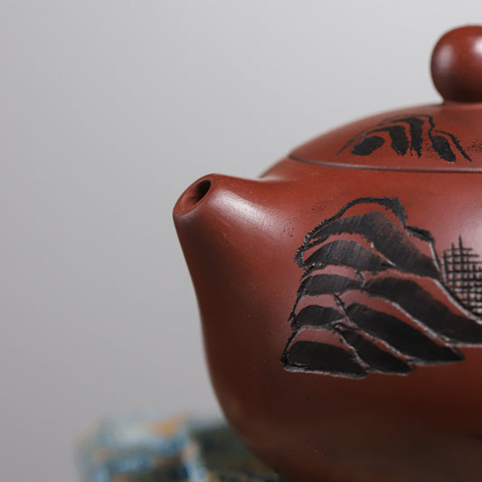 Guan Shan Xi Shi Yixing Teapot – Hand-Carved Zisha Teapot (220ml)