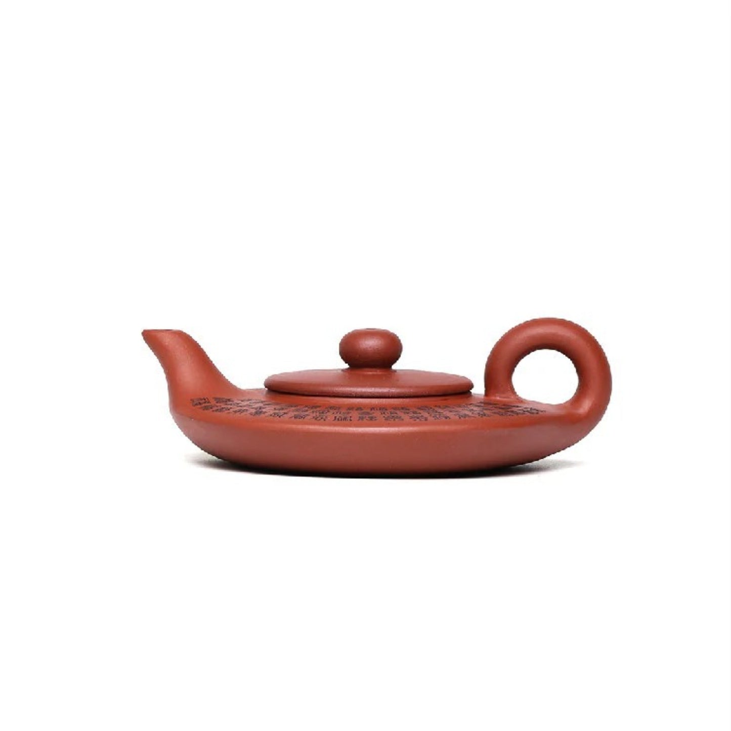 Xubian Yixing Zisha Teapot 100ml original clear water clay