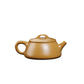 Flat Cover Shi Piao Yixing Zisha Teapot 180ml golden vermilion mud