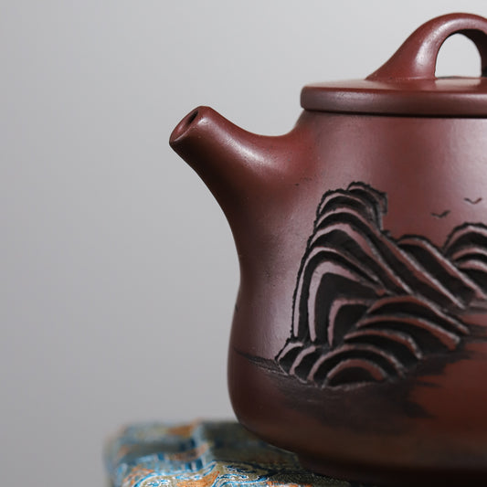 Guan Shan Gao Shi Piao Yixing Teapot – Carved Zisha Teapot (250ml)