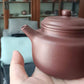 Custom Engraved Yixing Zisha Teapot | De Zhong Zi Ni Clay Gongfu Tea Pot 200ml