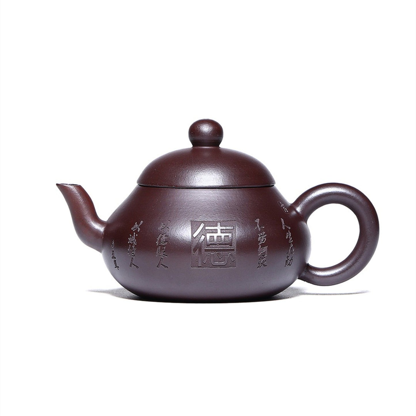 Pear-Shaped Yixing Zisha Teapot 200ml raw ore stone red clay