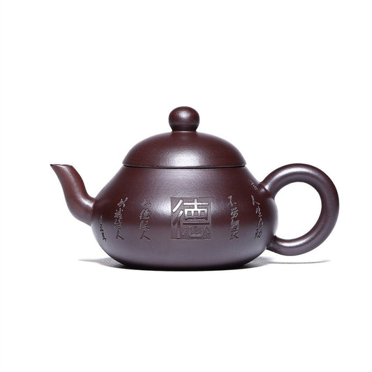 Pear-Shaped Yixing Zisha Teapot 200ml raw ore stone red clay