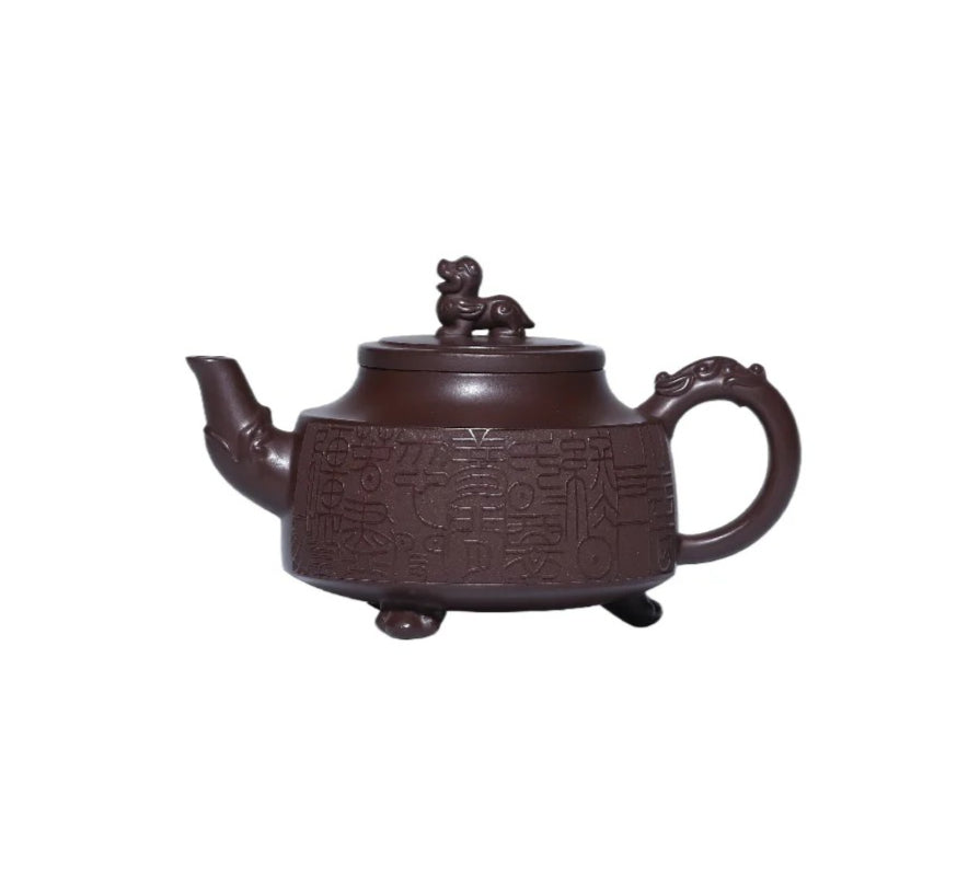 San Zu Dragon Zisha Teapot, Original Purple Clay, Handcrafted Yixing Teaware, 340ml