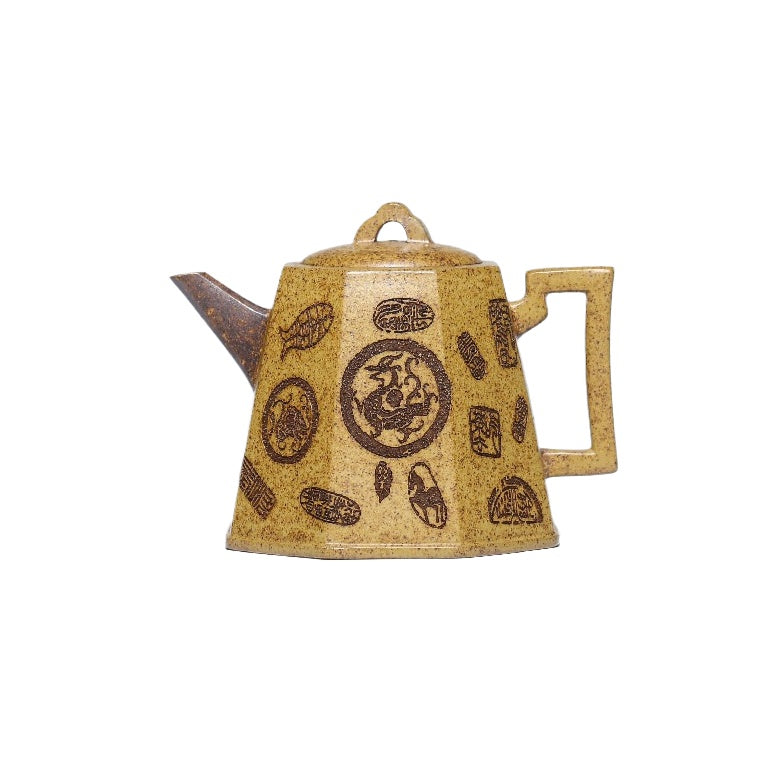 Fanggu Teapot in High-Fired Duanni Clay, 250 ml
