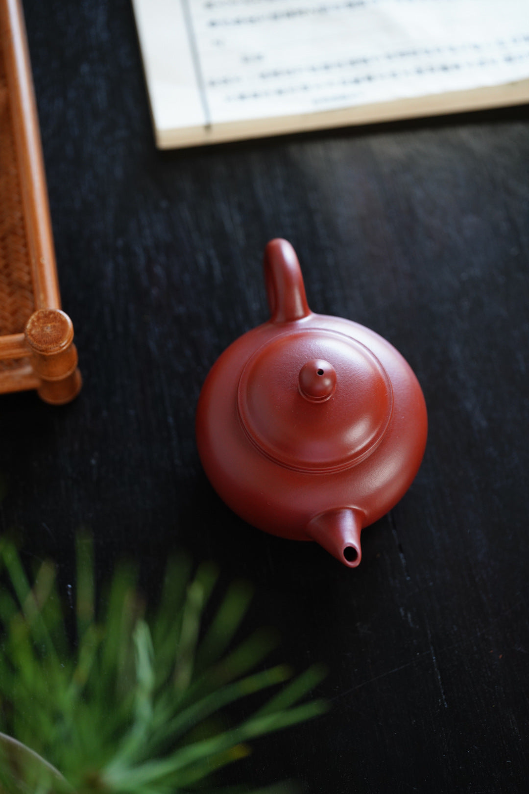 Shuiping Teapot Yixing Zisha Teapot 200ml original ore Dahongpao clay