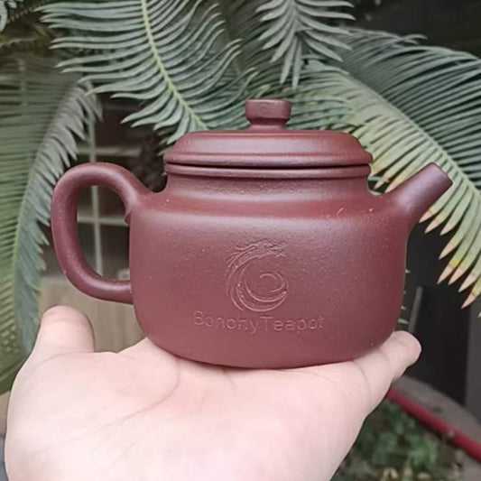 Custom Engraved Yixing Zisha Teapot | De Zhong Zi Ni Clay Gongfu Tea Pot 200ml