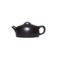 Jinglan Yixing Zisha Teapot 250ml golden vermilion mud