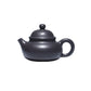 Rongtian Dezhong Teapot in Tianqing Zisha Clay, 180 ml