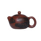 Guan Shan Xi Shi Yixing Teapot – Hand-Carved Zisha Teapot (220ml)