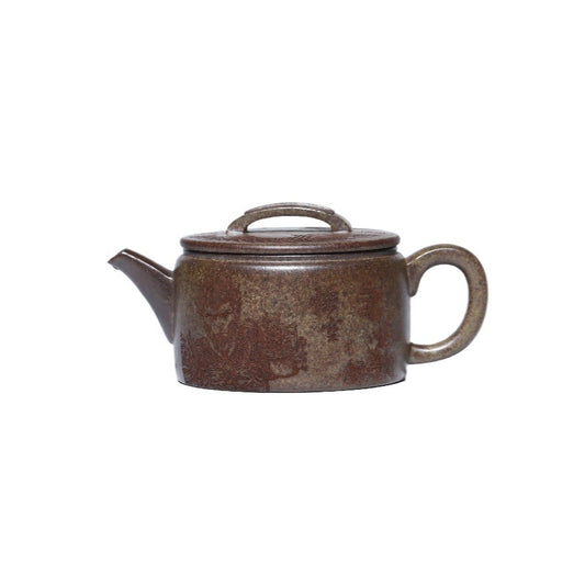 Wukong Hanwa Zisha Clay Teapot, 220 ml
