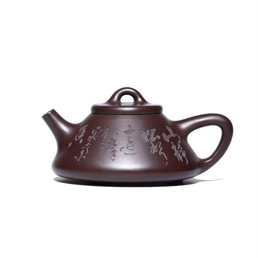 Fengming Yixing Zisha Teapot 250ml pure ore purple clay