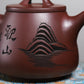 Guan Shan Gao Shi Piao Yixing Teapot – Carved Zisha Teapot (250ml)