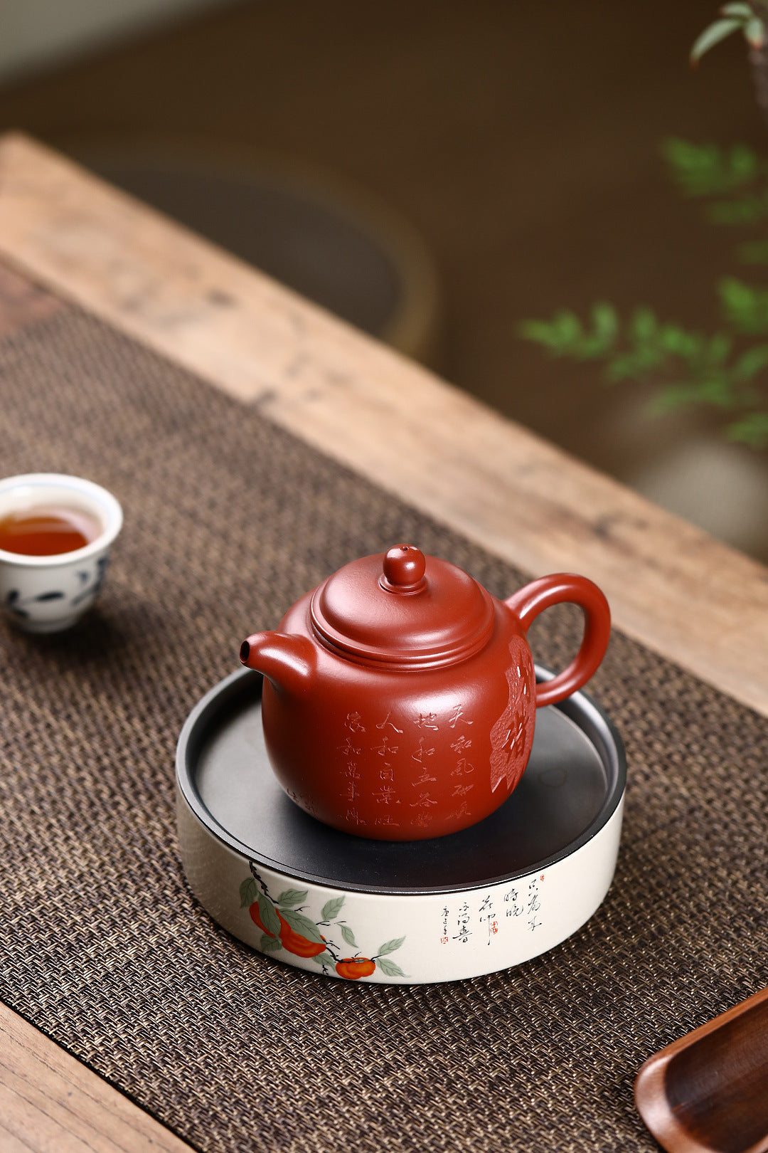Harmony Baozun Zisha Pot Original Mine Dahongpao