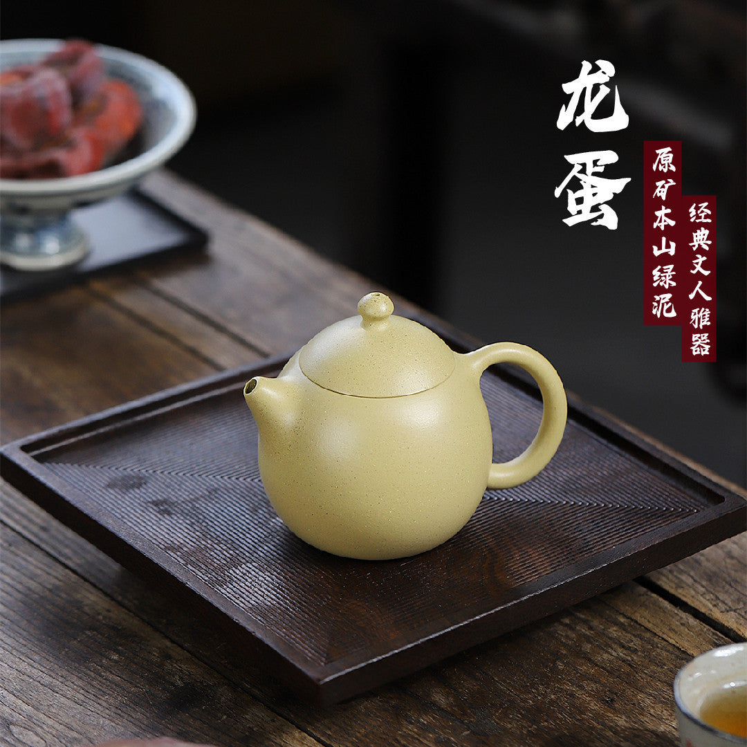 Dragon Egg Zisha Teapot in Benshan Green Clay, 250 ml