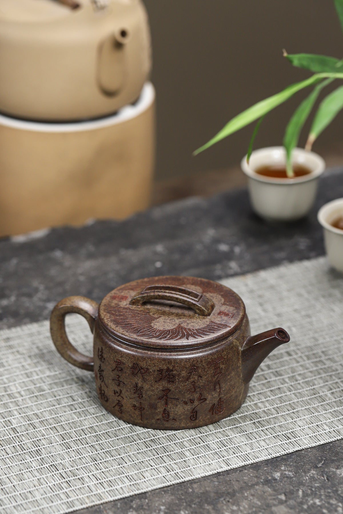 Wukong Hanwa Zisha Clay Teapot, 220 ml