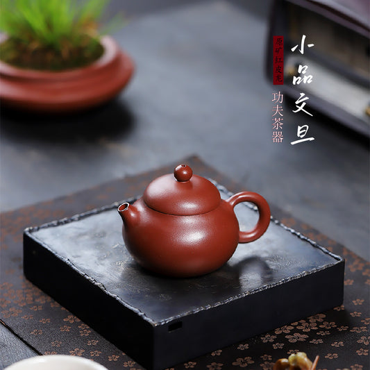 Wendan-Shaped Zisha Teapot in Red Bipi Clay, 130 ml