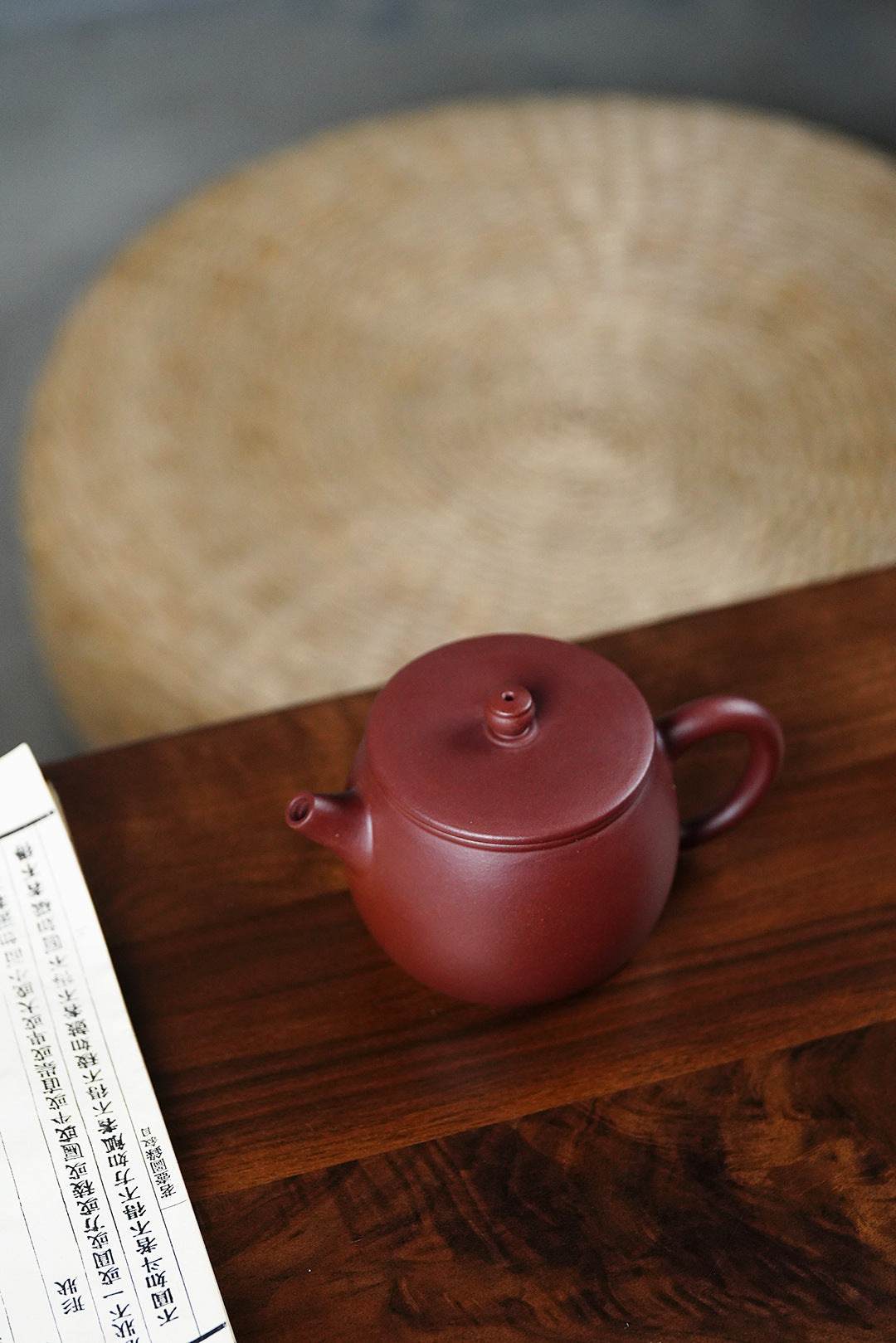 Hanwa Purple Clay Teapot 260 ml