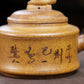 High temperature bamboo rhyme raw ore high temperature purple clay pot