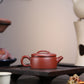 Hanwa Shape Zisha Clay Teapot 100 ml