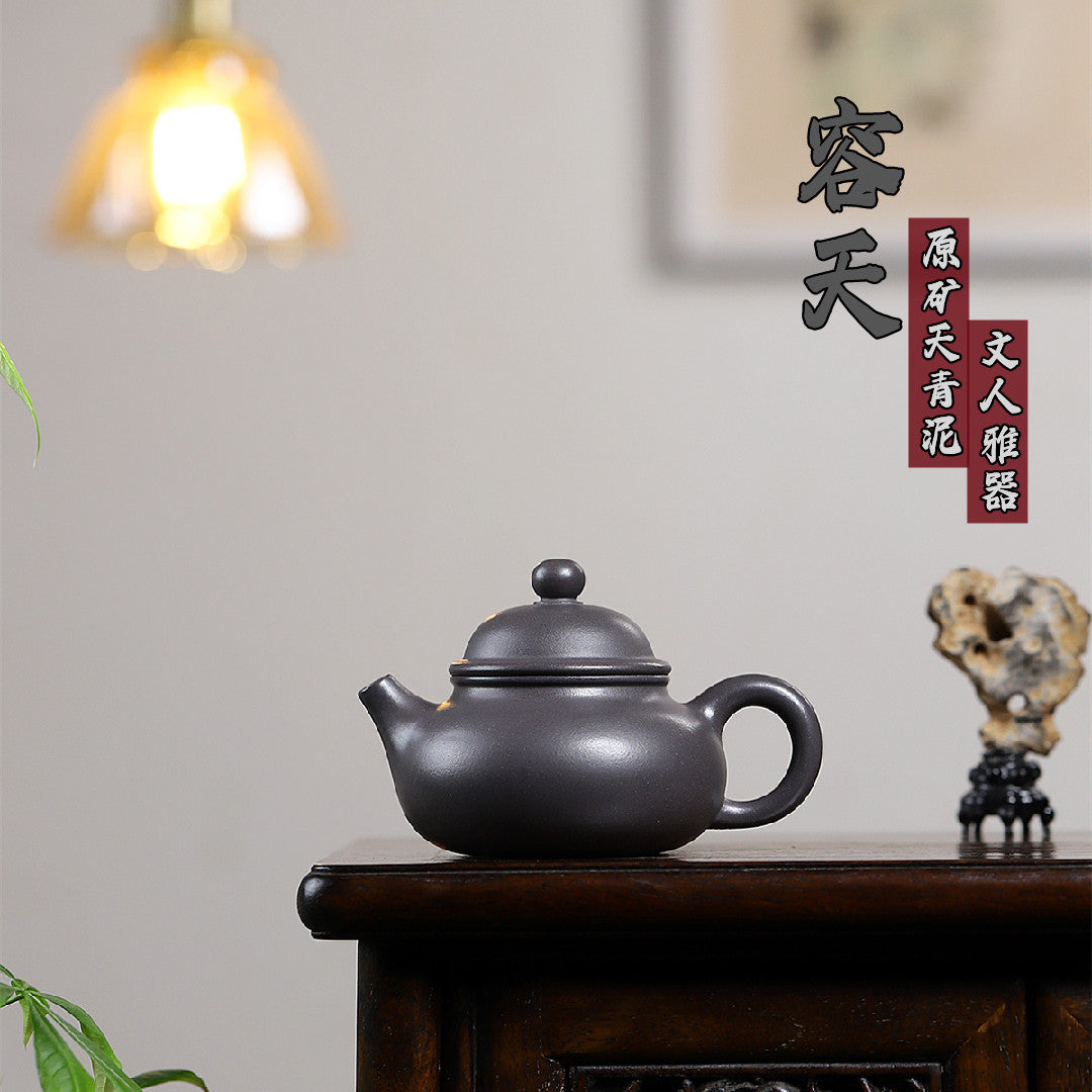 Rongtian Dezhong Teapot in Tianqing Zisha Clay, 180 ml