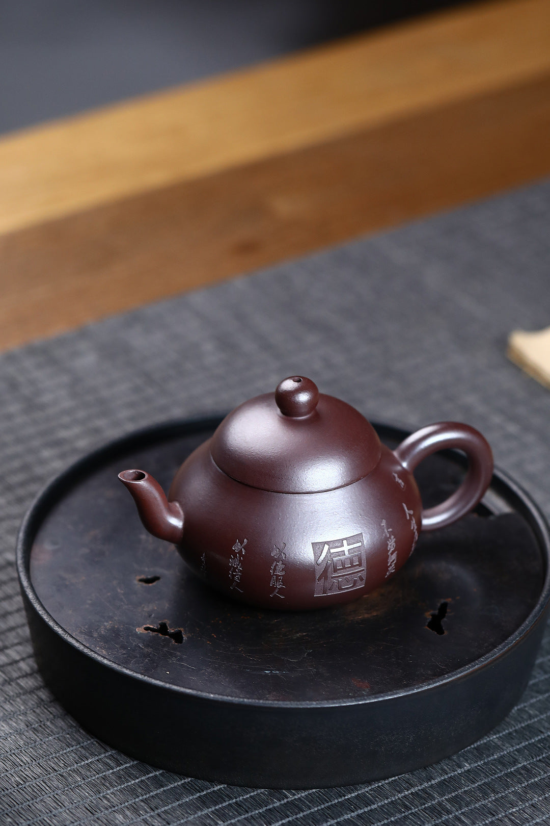 Pear-Shaped Yixing Zisha Teapot 200ml raw ore stone red clay