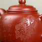 Harmony Baozun Zisha Pot Original Mine Dahongpao