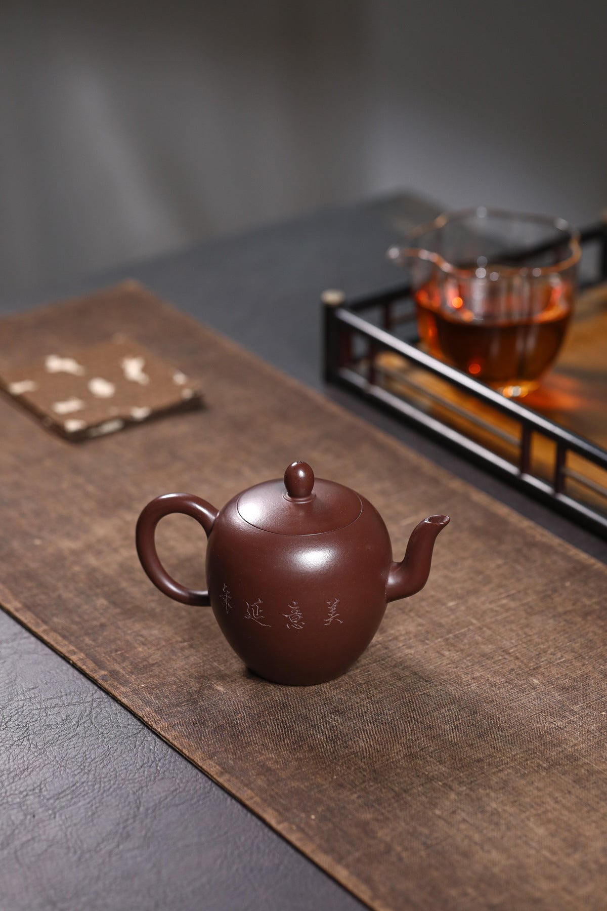 Meirenjian Teapot in Aged Purple Clay, 250 ml